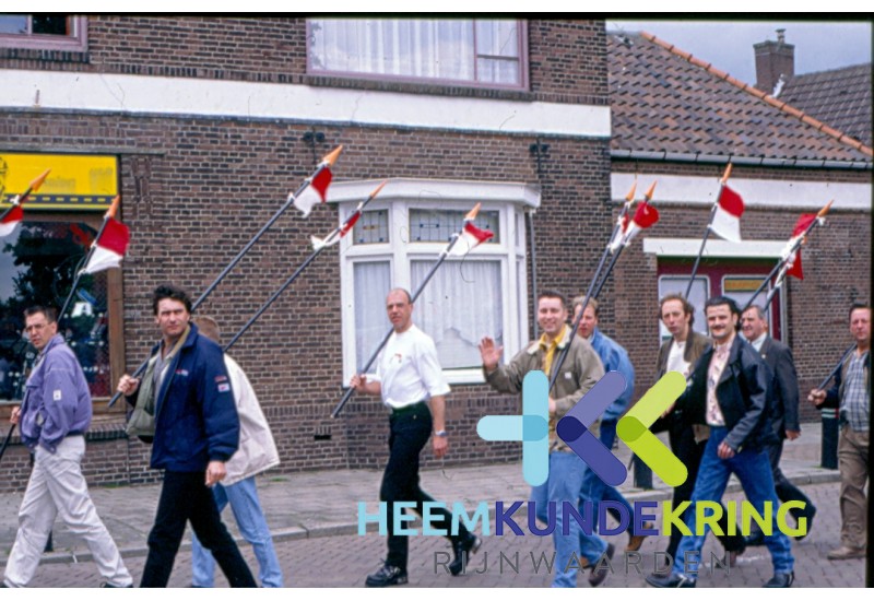 EMM Lobith 1997 F00002734
